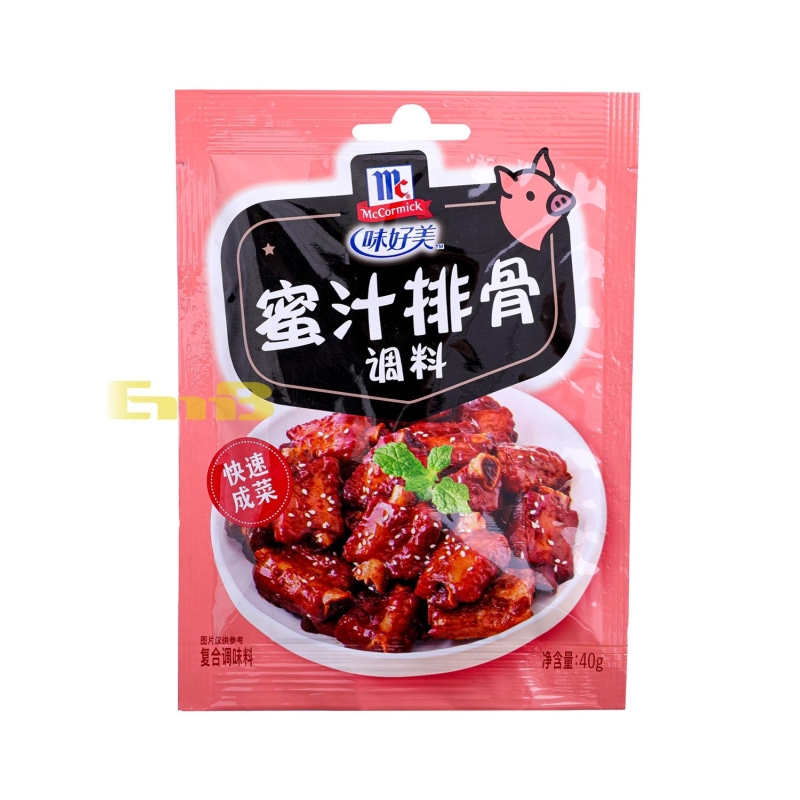 Condimento Para Costilla Whm 40 g