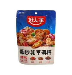 Condimento Para Marisco Hrj 160 g