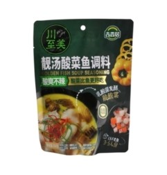 Condimento Para Pescado Jxj 358 g