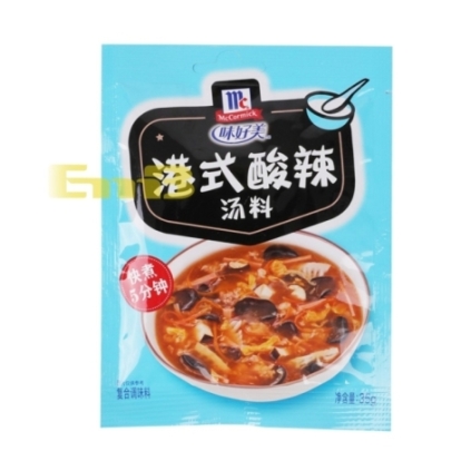 Condimento Para Sopo Whm 35 g