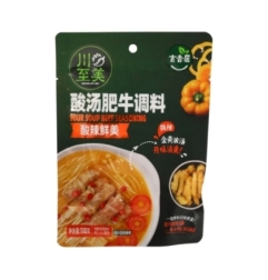 Condimento Para Ternera Jxj 100 g