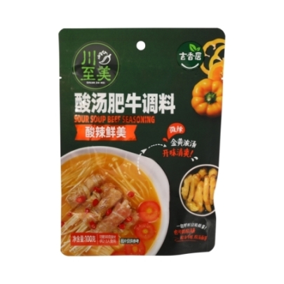 Condimento Para Ternera Jxj 100 g