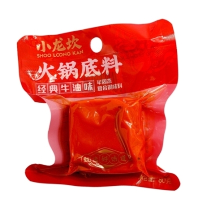 Condimento Pic Para Hot Pot Slk 80 g