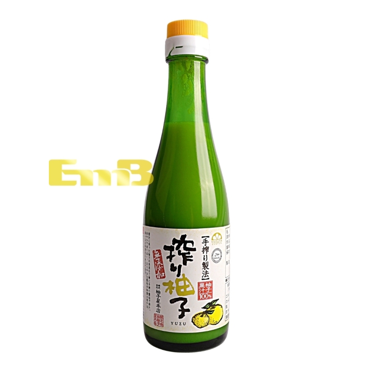 Extracto De Yuzu Yuzu 200 ml