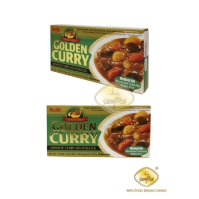 Golden Curry Sb Mh 220 g