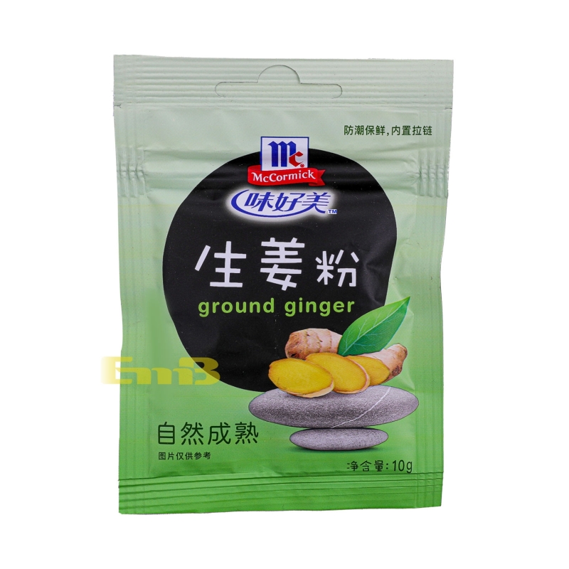 Jengibre En Polvo Whm 10 g