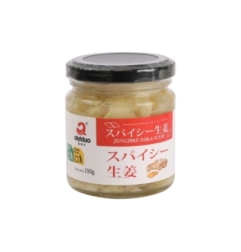 Jengibre Para Sushi Aiyiduo 190 g