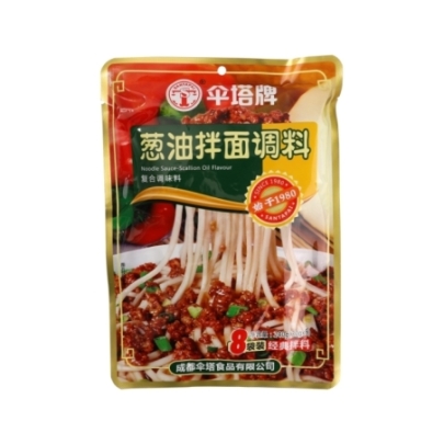Salsa de Ramen Sabor Cebollino 240 g