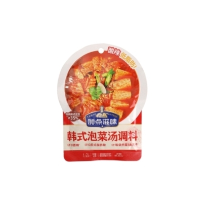 Condimento de Sopa Sabor Kimchi 45 g