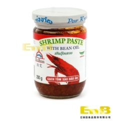 Pasta De Camarones Por Kwan 200 g