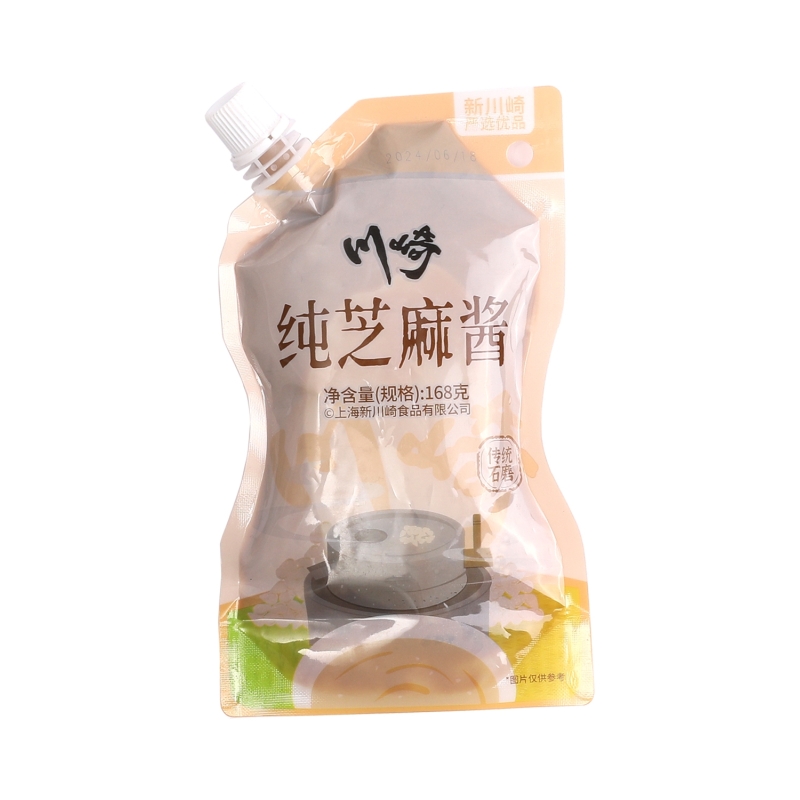 Pasta De Sesamo Hot Pot Chuanqi 168 g