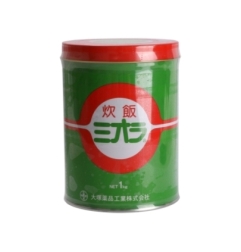 Polvo Para Cocinar Arroz Miora 1 kg