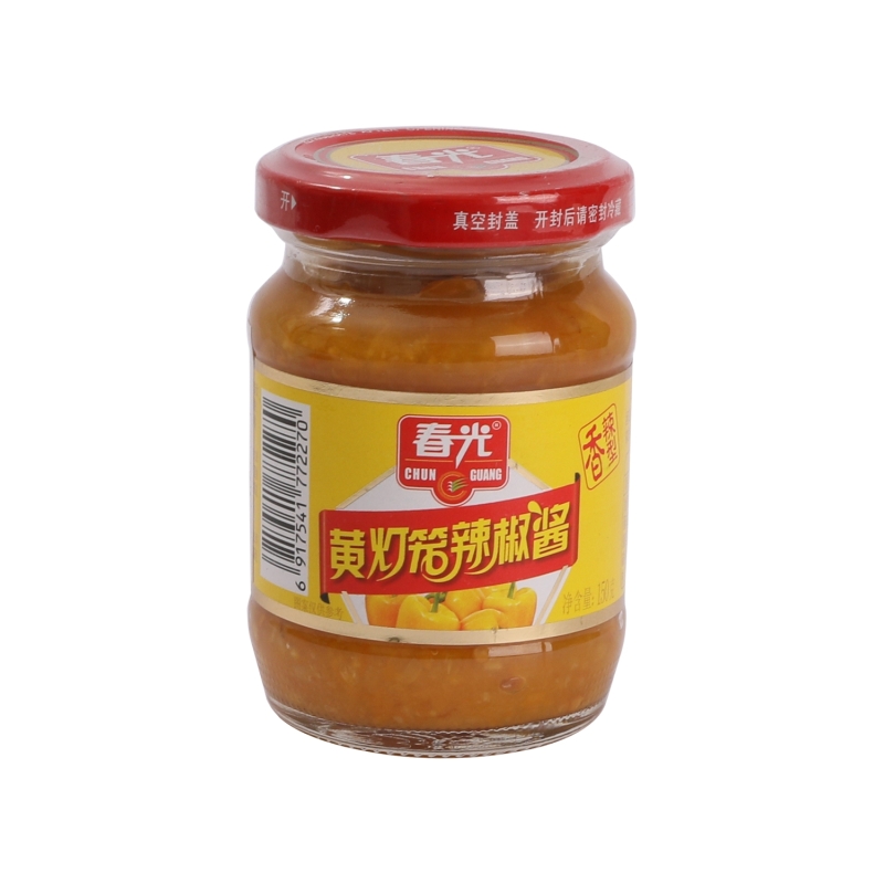Salsa De Chile Picante Cg 150 g