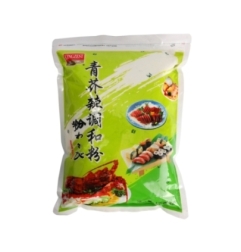 Wasabi En Polvo Kingzest 1 kg