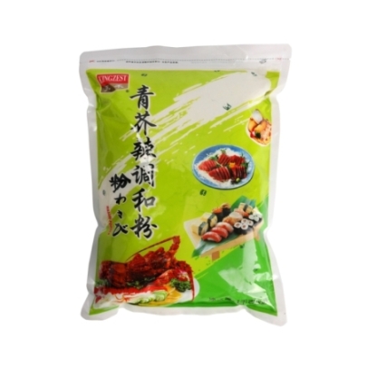 Wasabi En Polvo Kingzest 1 kg
