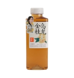 Bebida Te Oolong 0 Azucar Anadido Gzsl 500 ml