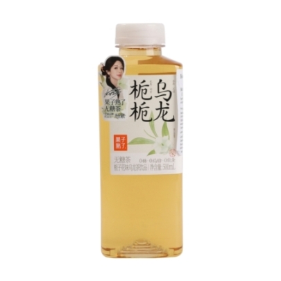 Bebida Te Oolong 0 Azucar Anadido Gzsl 500 ml