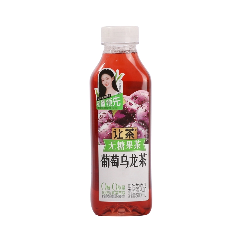 Te Oolong Sabor Uva Rc 500 ml