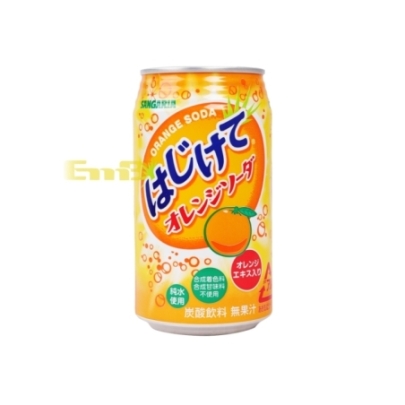 Sangaria Refresco Naranja 350 ml