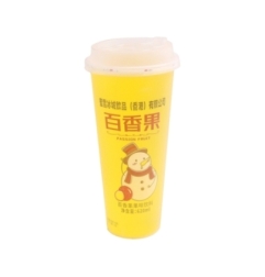 Bebida Sabor Maracuya Mxbc 620 ml