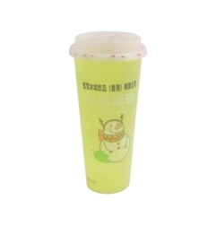 Bebida Sabor Uva Mxbc 620 ml