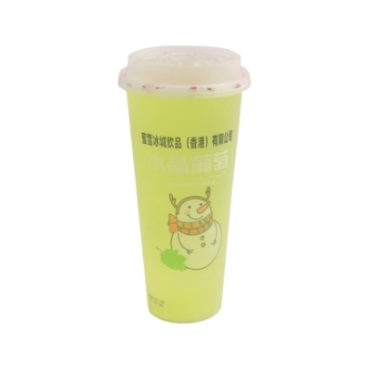 Bebida Sabor Uva Mxbc 620 ml