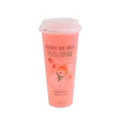 Bebida Sabor Fresa Mxbc 620 ml