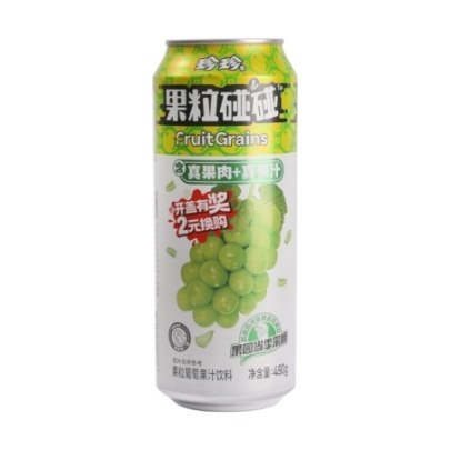 Bebida Sabor Uva Zhenzhen 490 ml