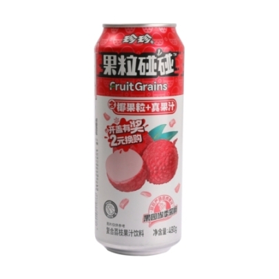 Bebida Sabor Lychee Zhenzhen 490 ml
