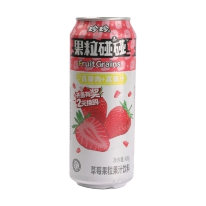 Bebida Sabor Fresa Zhenzhen 490 ml
