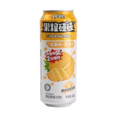 Bebida Sabor Pina Zhenzhen 490 ml