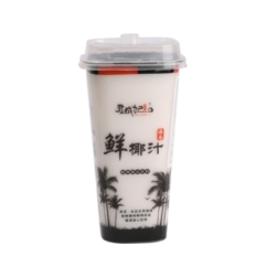 Bebida De Coco Jcj 400 g