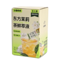 Extracto De Té De Jazmín 500 g