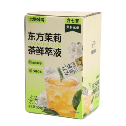 Extracto De Té De Jazmín 500 g