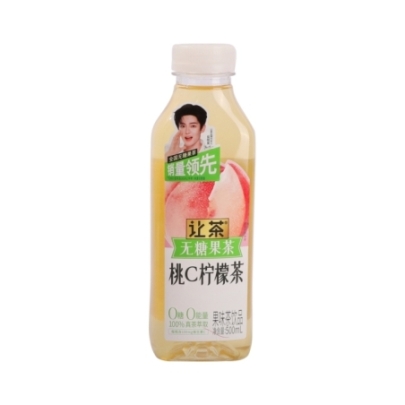 Te De Limon Sabor Melocoton Rc 500 ml