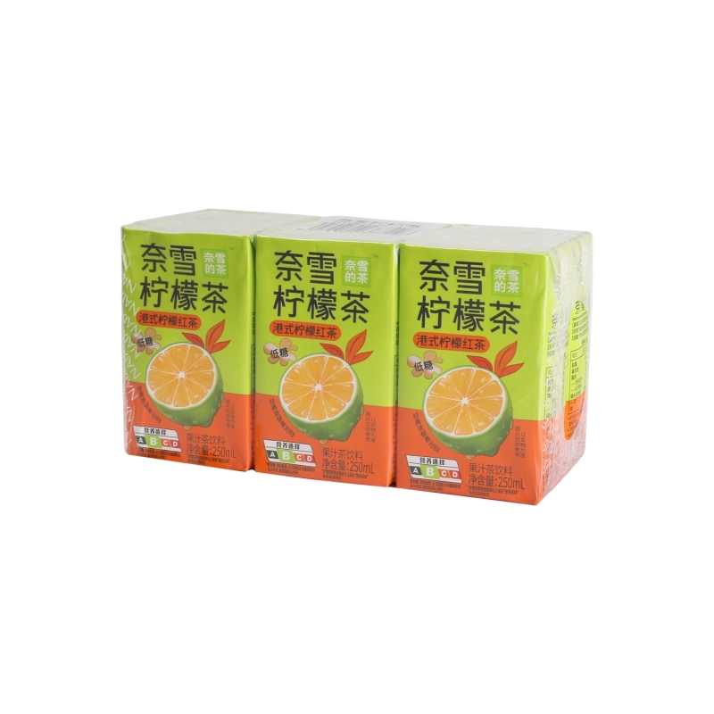 Bebida De Te Al Limon Nxdc 250 ml