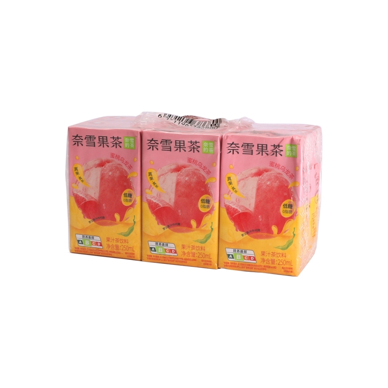 Bebida Sabor Te Oolong Y Melocoton Nxdc 250 ml