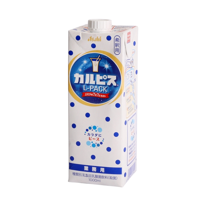 Jarabe De Calpis Asahi 1 l