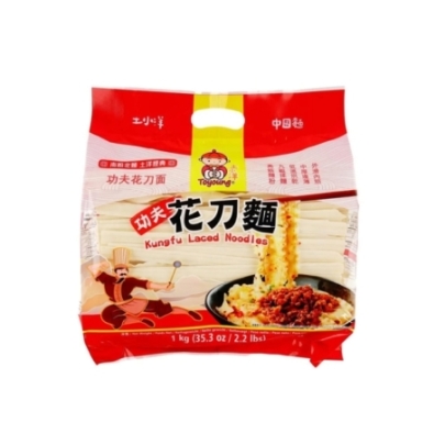 Tallarines De Trigo Toyoung 1 kg