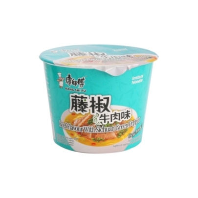 Ramen Instantáneo Ternera Y Pimientaksf 108 g