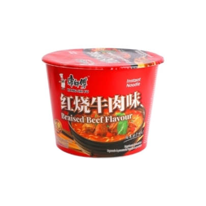 Ramen Instantáneo Ternera Ksf 106 g