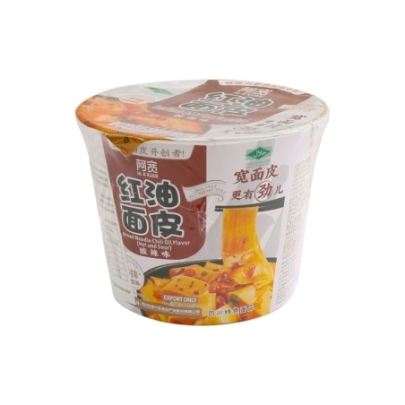 Ramen Instantáneo Bj Akuan 110 g