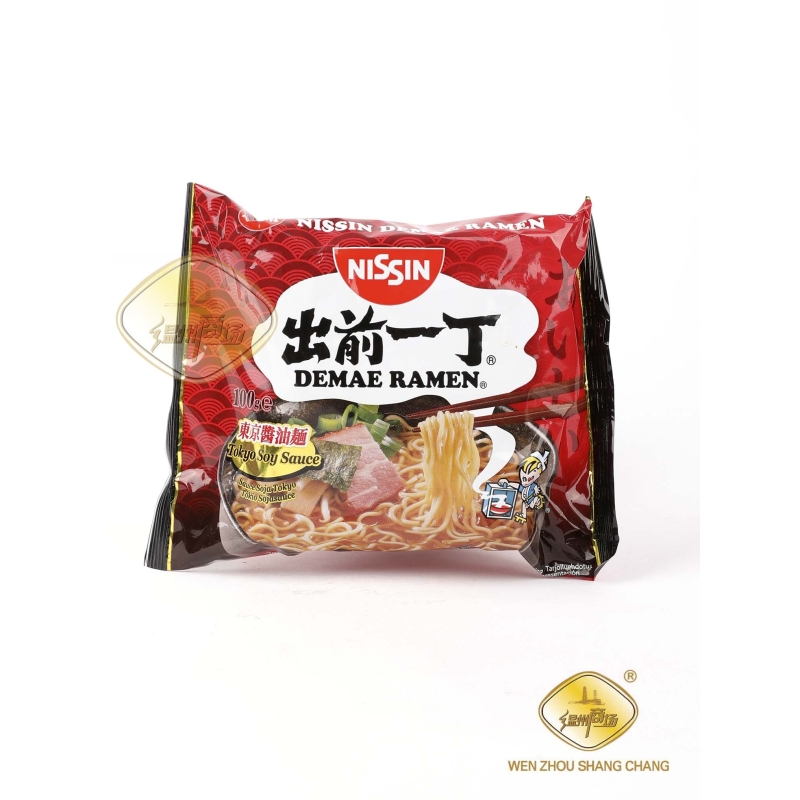 Tallarines Instantáneo Sabor A Salsa De Soja Nissin 100 g