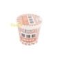 Fideos Instantáneo Picante Moxiaoxian 100 g