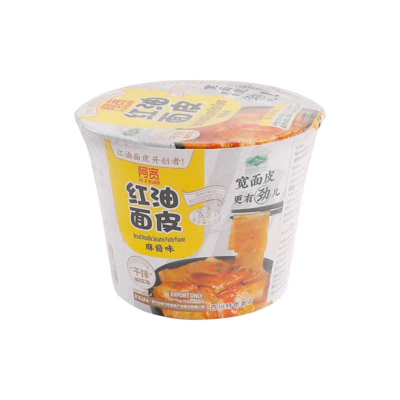 Ramen Instantáneo Bj Akuan 120 g