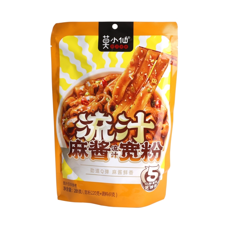 Tallarines Instantáneo Mxx 281 g