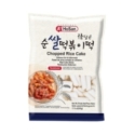 Pasta De Arroz A 500 g