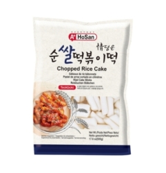 Pasta De Arroz A 500 g