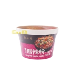 Tallarines Instantáneotantaneos Zxw 105 g