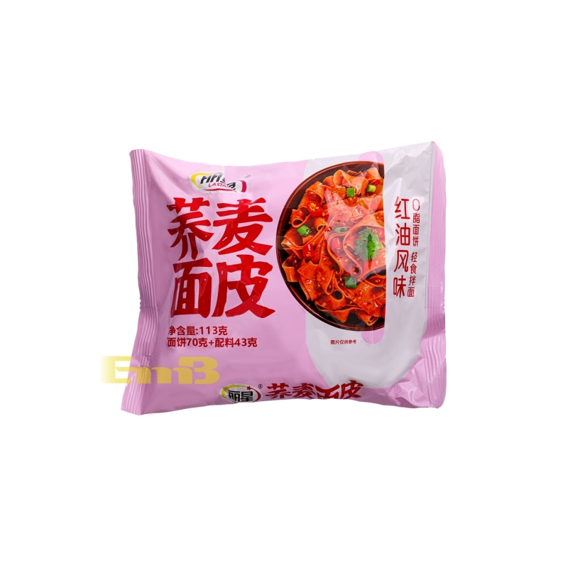 Tallarines Instantáneo Lixing 113 g